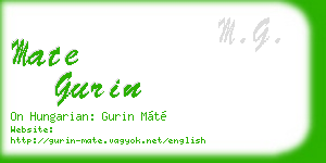 mate gurin business card